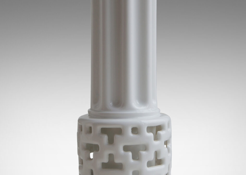 Gallery BAC tall deeply fluted neck on a wider cylindrical drum with geometric openwork pattern