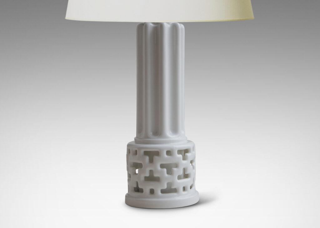 Gallery BAC tall deeply fluted neck on a wider cylindrical drum with geometric openwork pattern