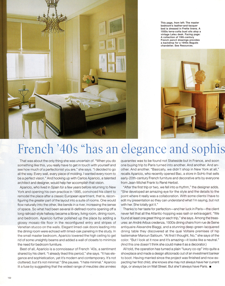 Gallery BAC seen on Elle Decor