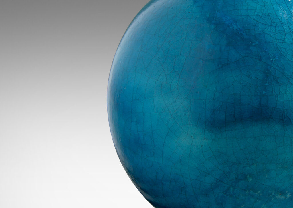 Gallery BAC plump globe form in jewel-like saturated cerulean glaze