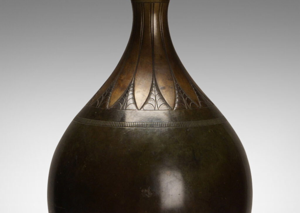 Gallery BAC bulbous form with outstretched mouth and engraved and lotus design