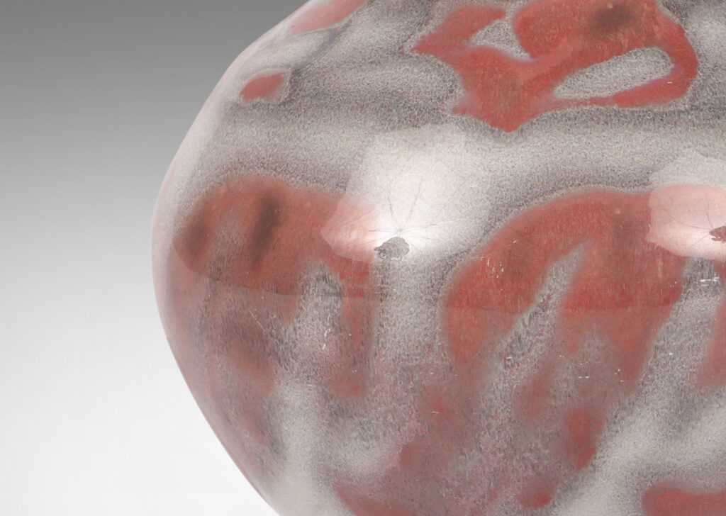 Gallery BAC bulbous form with wide mouth, glazed in deep rose and pale gray luster