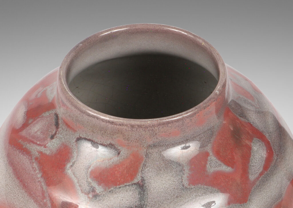 Gallery BAC bulbous form with wide mouth, glazed in deep rose and pale gray luster