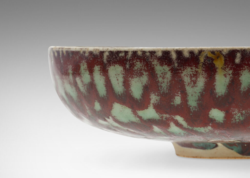 Gallery BAC delicate thin-walled form with marvelous mottled burgundy and green glaze