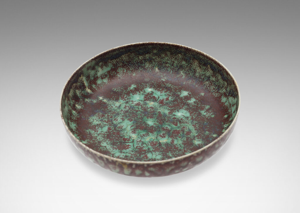 Gallery BAC delicate thin-walled form with marvelous mottled burgundy and green glaze