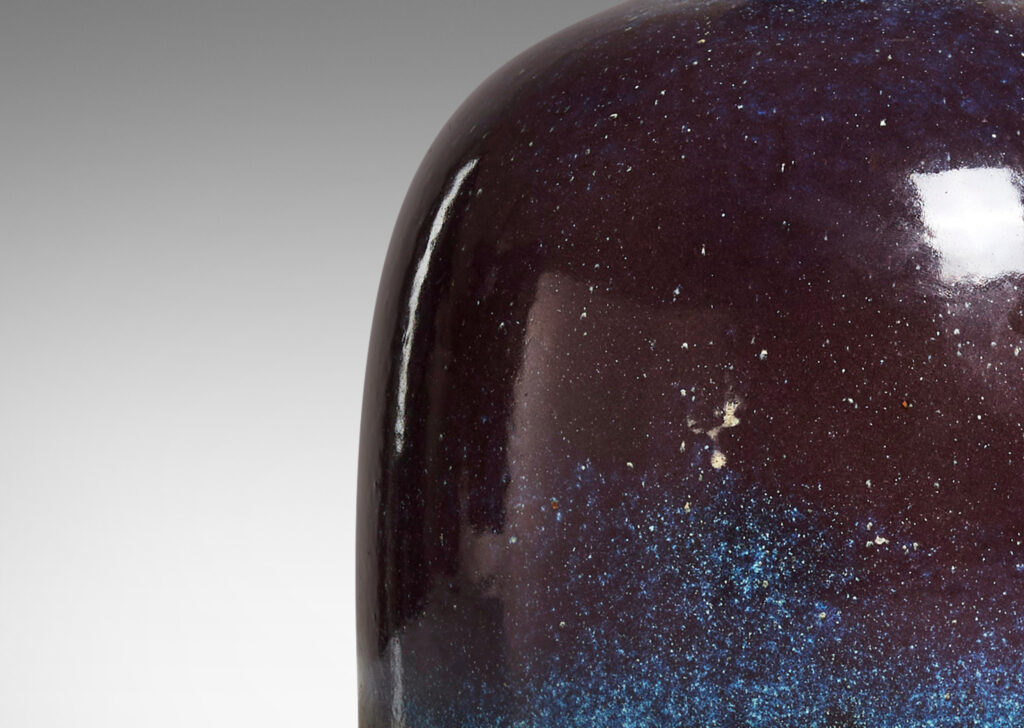 Gallery BAC dome form with bottle-like neck in stoneware with a marvelous atmospheric purple and cerulean glaze