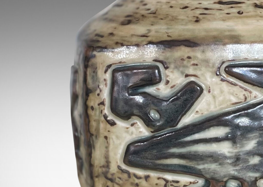 Gallery BAC four-sided tobacco jar form with the artist’s signature relief bird designs on each side