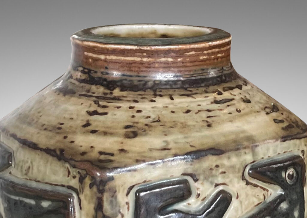 Gallery BAC four-sided tobacco jar form with the artist’s signature relief bird designs on each side