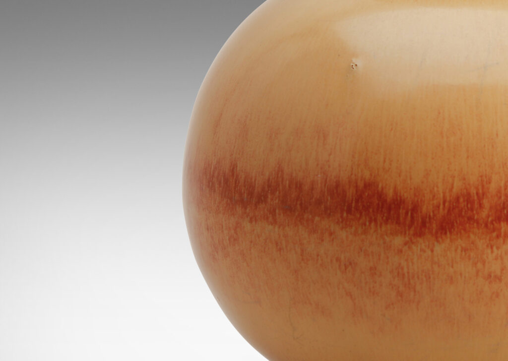 Gallery BAC large plump globe form in wonderful raw- and -burnt- umber tones