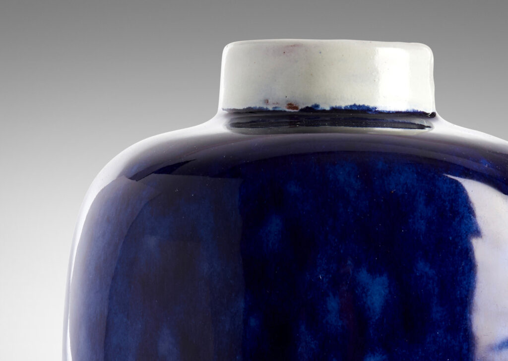 Gallery BAC upright ovoid form in gloss saturated blue, with a collar neck in white