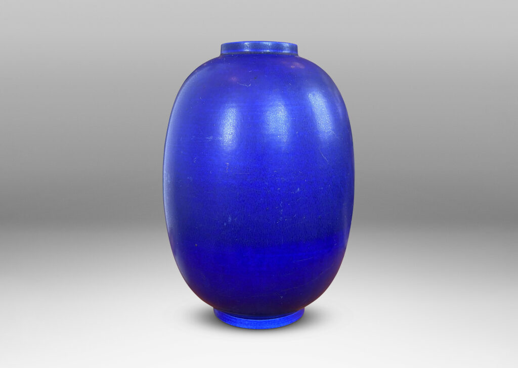 Gallery BAC upright ovoid form, glazed in a deep ultramarine blue