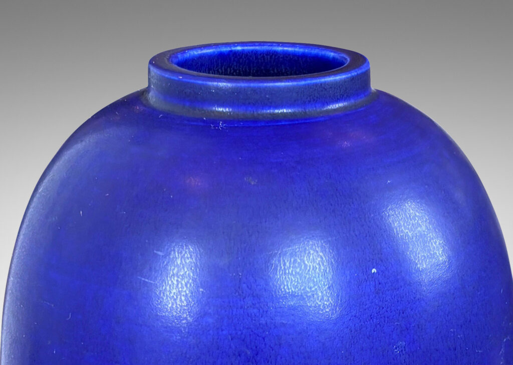 Gallery BAC upright ovoid form, glazed in a deep ultramarine blue