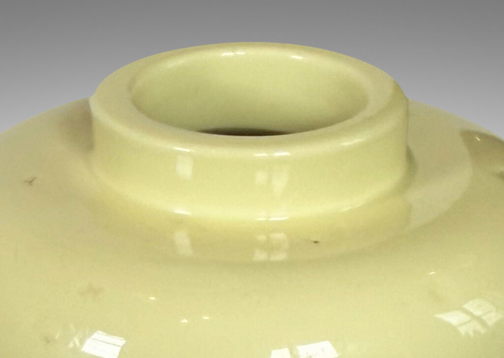 Gallery BAC cylindrical ovoid form with delicate star shaped polka dots, with “Sunny” glossy very pale lemon yellow
