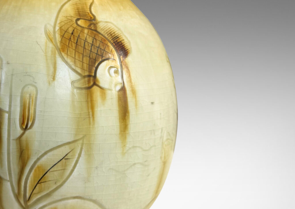 Gallery BAC ovoid gourd form with carved reliefs of goldfish and water flora