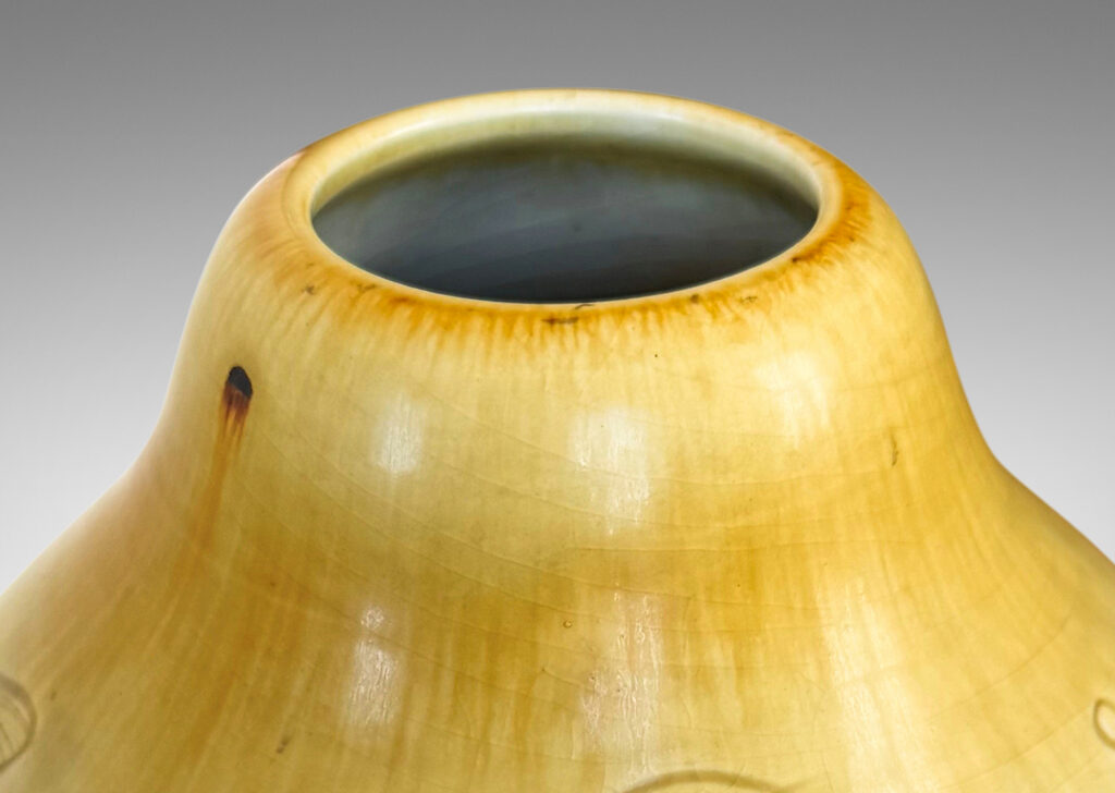 Gallery BAC ovoid gourd form with carved reliefs of goldfish and water flora